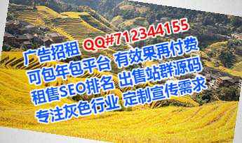 青海助孕康养门市部